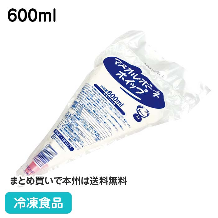 抹茶・ホイップ・マグ・小袋1 こだわりの抹茶ホイップ600ml | Sucar Online Shop
