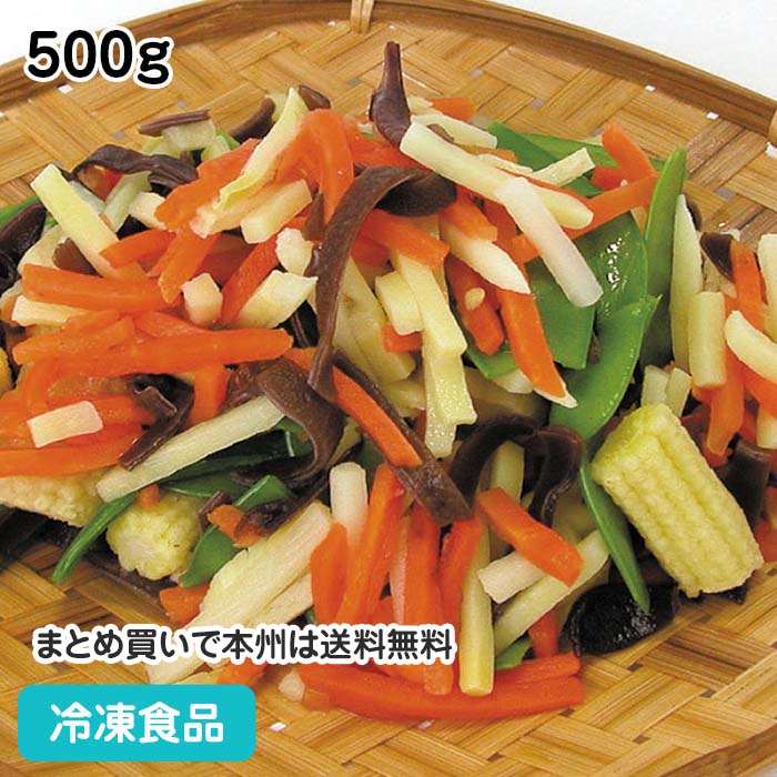 野菜ミックス Amazon.co.jp: [冷凍] ライフフーズ 中華野菜MIX 500g : 食品