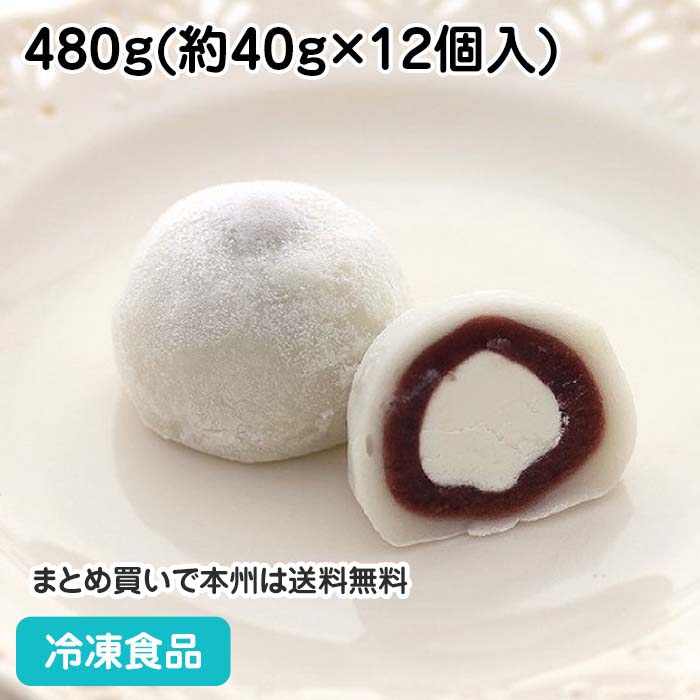 みたらし団子　D70 とかち製菓 みたらし団子 昆布出汁 1個（とかち製菓）の口コミ