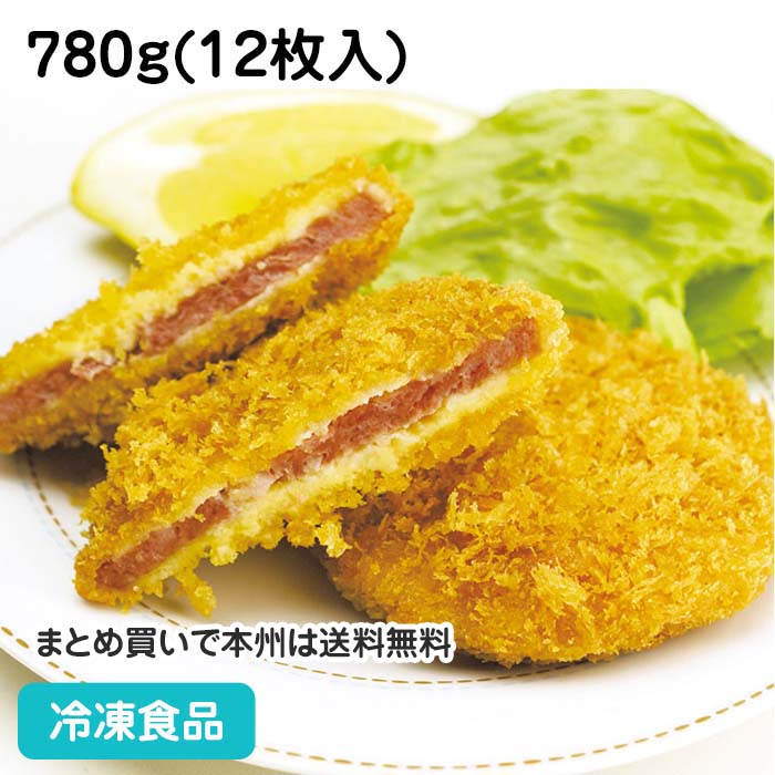 楽天市場】熟成三元豚のロースかつ 120g×20枚入 13057(冷凍食品