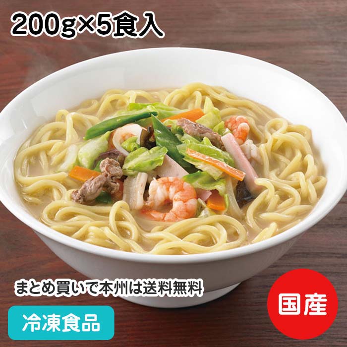 めんたまさん専用出品 丸玉水産 ほたて揚げ 5個入: ビジター表示商品｜ファンビ寺内