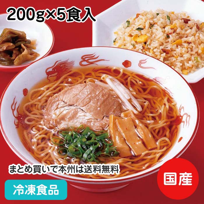 楽天市場】つけ麺用 極太麺 230g×5食入 17778(冷凍食品 業務用