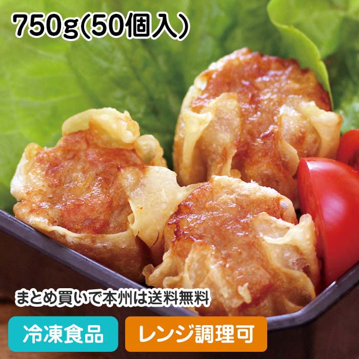 楽天市場】錦糸焼売 480g(20個入) 23258(冷凍食品 業務用 おかず