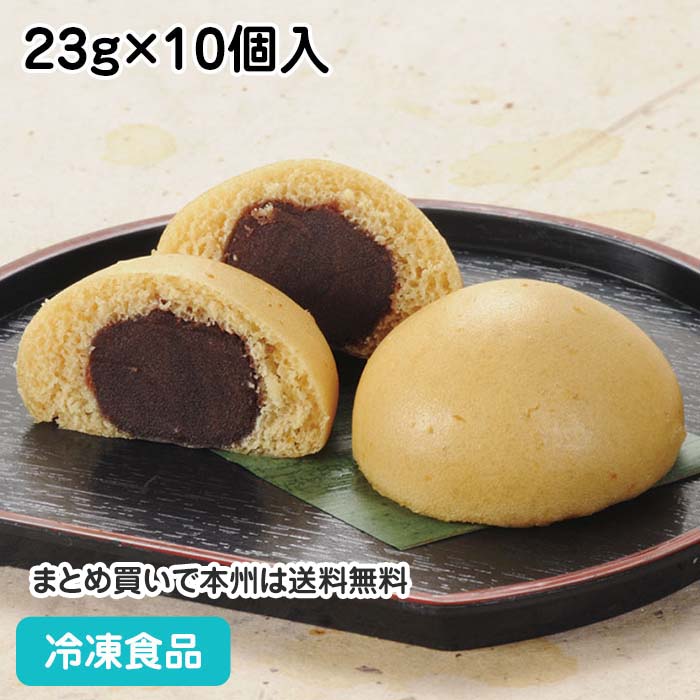 楽天市場】仙波糖化）味噌まんじゅう23gx10個 仙波糖化 和菓子