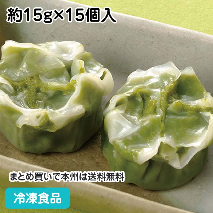 楽天市場】【☆冷凍】開華楼 極シュウマイ プレーン 6個入 大粒