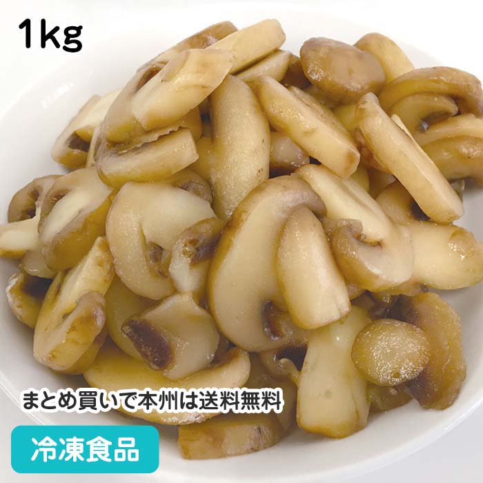 楽天市場】ボイル剥き身あさり IQF 1kg(約300-500個入) 13204