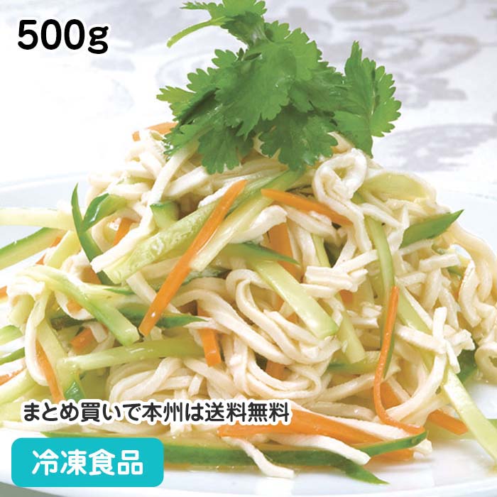 お豆腐ページ CO・OP しっとり木綿とうふ 350g| コープこうべネット