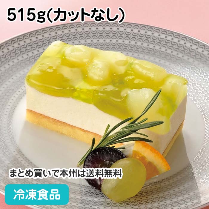 楽天市場】フリーカットケーキ ドーム・オ・フランボワ 319g