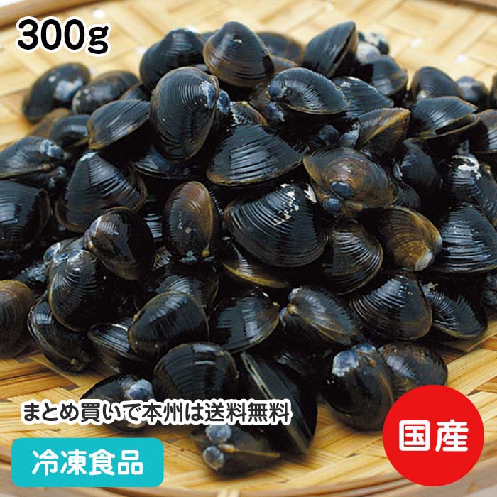 楽天市場】殻付あさり 500g(51-60粒入) 19581(冷凍食品 業務用
