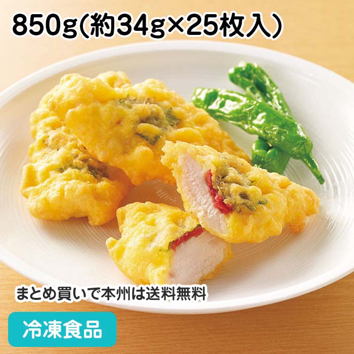 楽天市場】素焼きぼんじり串 1.2kg(約30g×40本入) 18547(冷凍