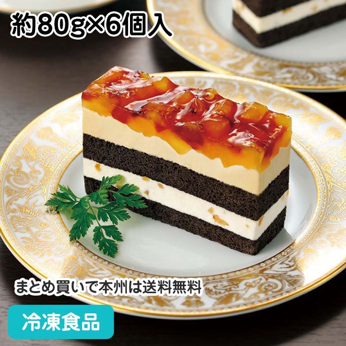 温かいジンジャーブレッドケーキ キャラメルソース添え レシピ