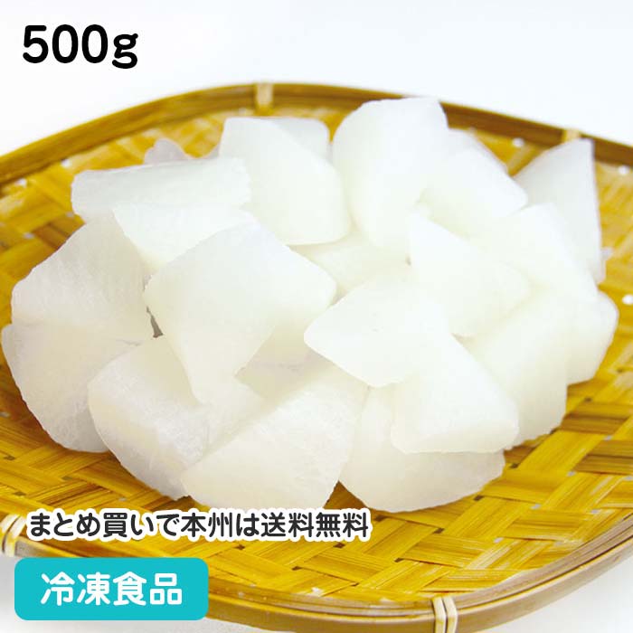 かれんこん　ページ 楽天市場】冷凍野菜 レンコン スライス(S) 500g(約40枚入) 18089