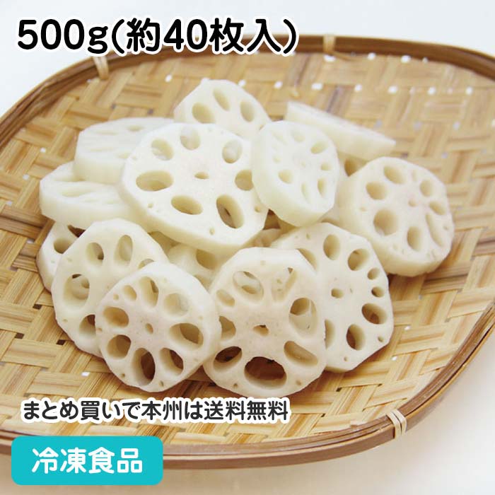 楽天市場】冷凍 鶏そぼろ 250g 22682(業務用 冷凍 食品 冷凍食品