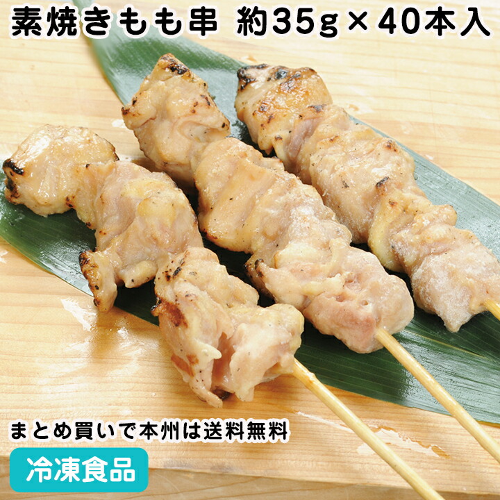 ぼんじり品 71opDQoWz4L._AC_SY200_QL15_.jpg