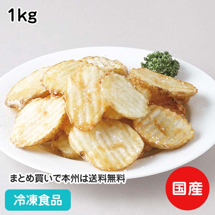ぽてち 楽天市場】業務用Heinz ハインツ アメリカンチップス 2.26kg