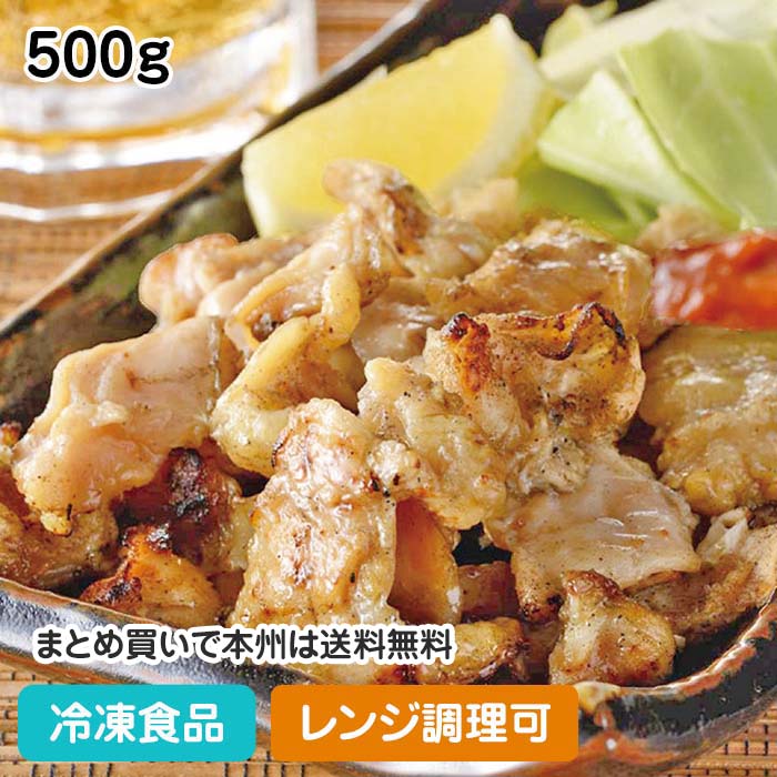 ぼんじり品 楽天市場】素焼きぼんじり串 1.2kg(約30g×40本入) 18547(冷凍