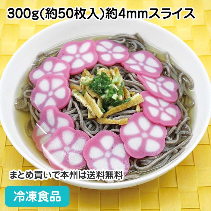 kamaboko様 Amazon.co.jp: [Refrigerated] Murata Kamaboko Toro Box