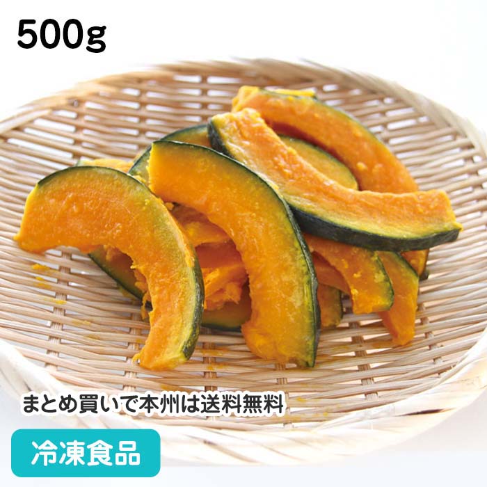 れんこんさん専用 楽天市場】冷凍野菜 レンコン スライス(S) 500g(約40枚入) 18089