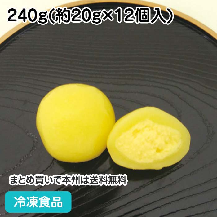 みたらし団子　D70 とかち製菓 みたらし団子 昆布出汁 1個（とかち製菓）の口コミ