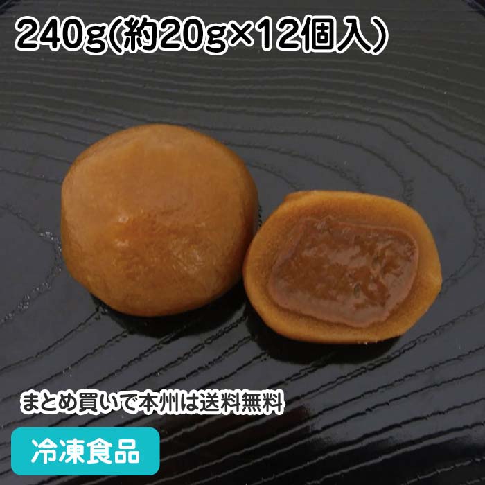 楽天市場】喜美良みたらしだんご 240g(12個入) 20971(冷凍食品