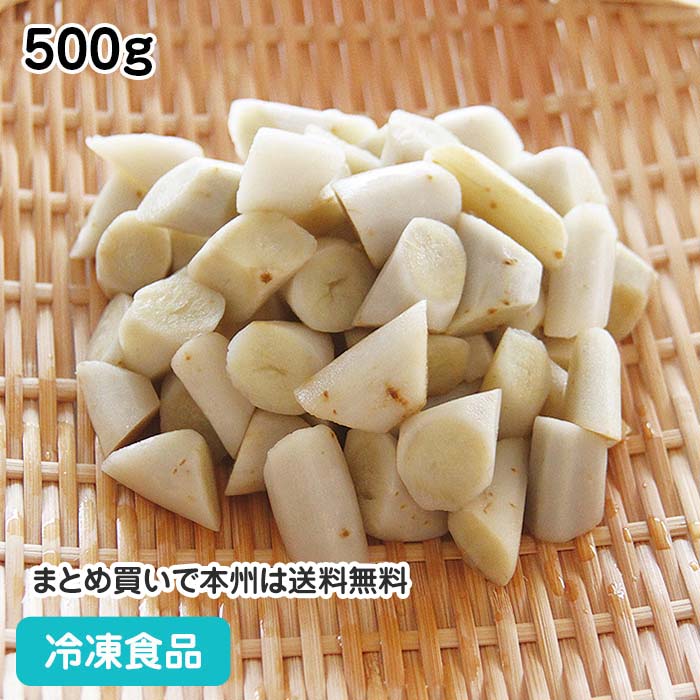 楽天市場】ゴボウ千切りIQF 1kg 18107(冷凍食品 業務用 おかず