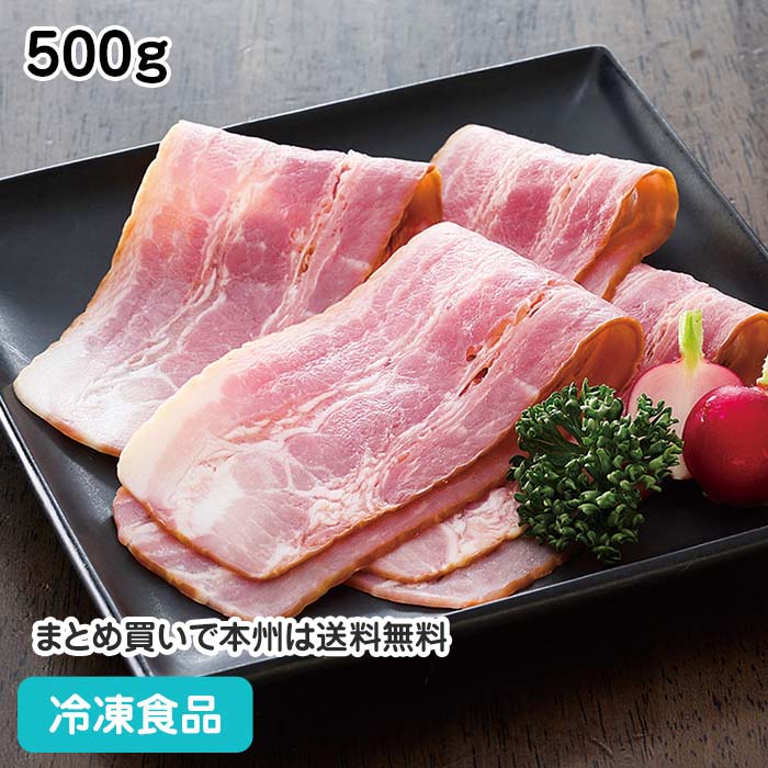楽天市場】トッピング生ハム 500g 605341(冷凍食品 業務用 おかず お