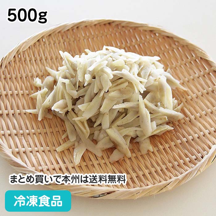 ささがき | 千葉工業所