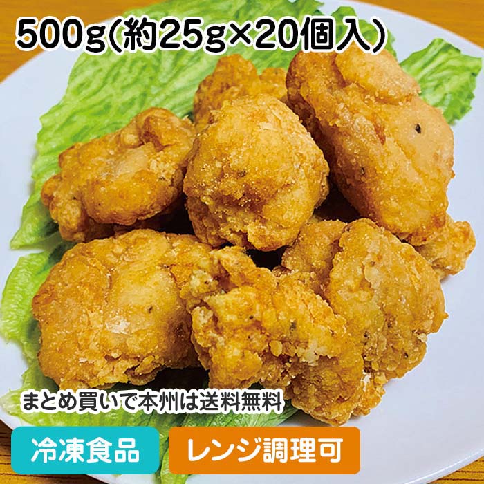楽天市場】新・若鶏和風から揚げ1kg 26486(冷凍食品 業務用 楽天市場】新・若鶏和風から揚げ1kg 26486(冷凍食品 業務用