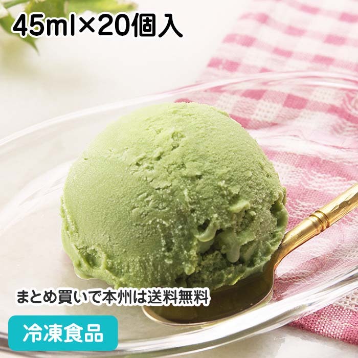 楽天市場】こだわりの抹茶ホイップ 600ml 611024(冷凍食品 業務