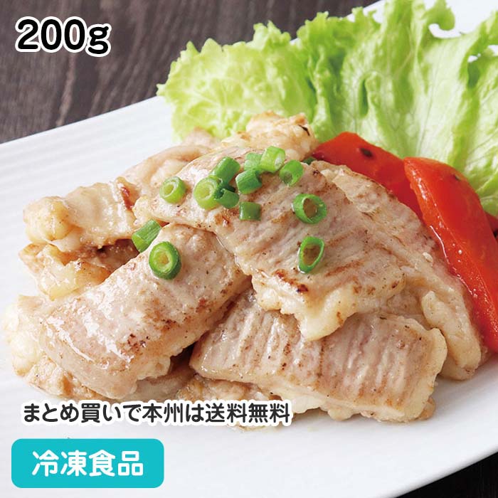 【楽天市場】牛シマチョウ塩麹だれ白味噌味 200g 23934→★商品番号27498に変更：業務用食材 食彩ネットショップ