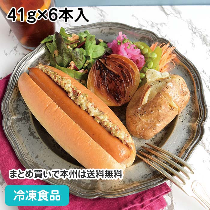 LEDランプ付き アクリル製 食品ショーケース 焼鳥 ホットドック 学園文化祭り アクリル製 食品ショーケース LEDランプ付 焼鳥 ホットドック 夏