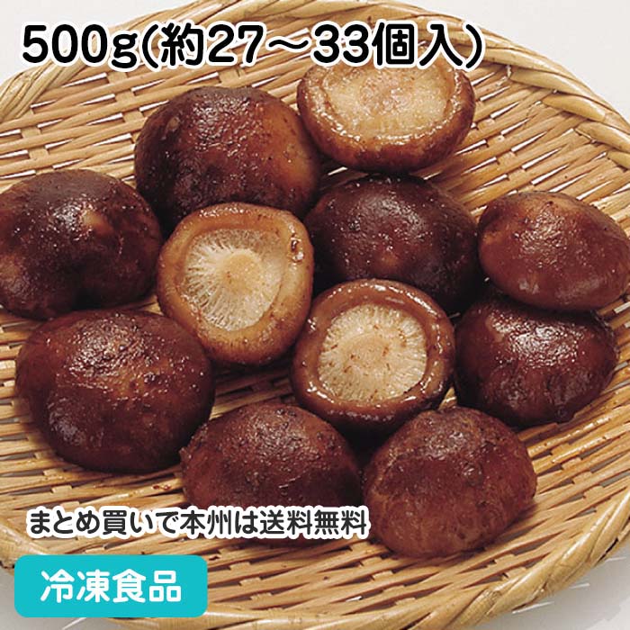 楽天市場】ちくわぶ 約170g 20514 販売期間 10月-2月(冷凍食品
