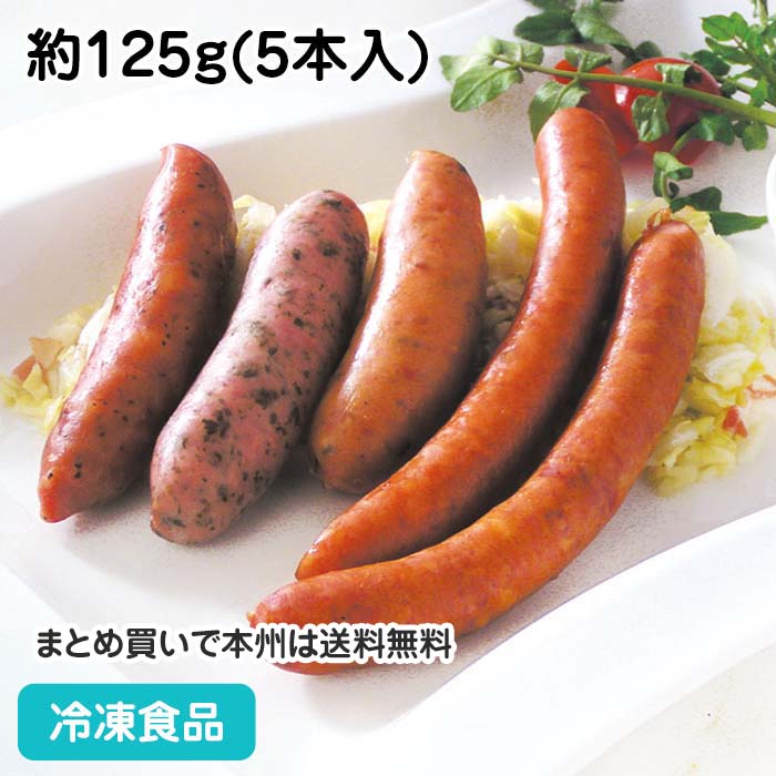 楽天市場】タコちゃんウインナーR 500g(約40個入) 884503(冷凍
