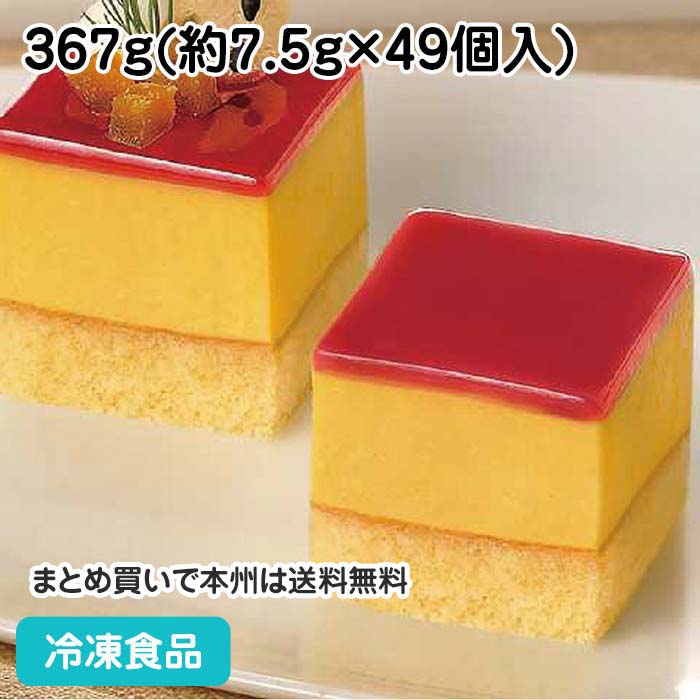 楽天市場】フリーカットケーキ ミルクレープ 480g(カットなし) 9325