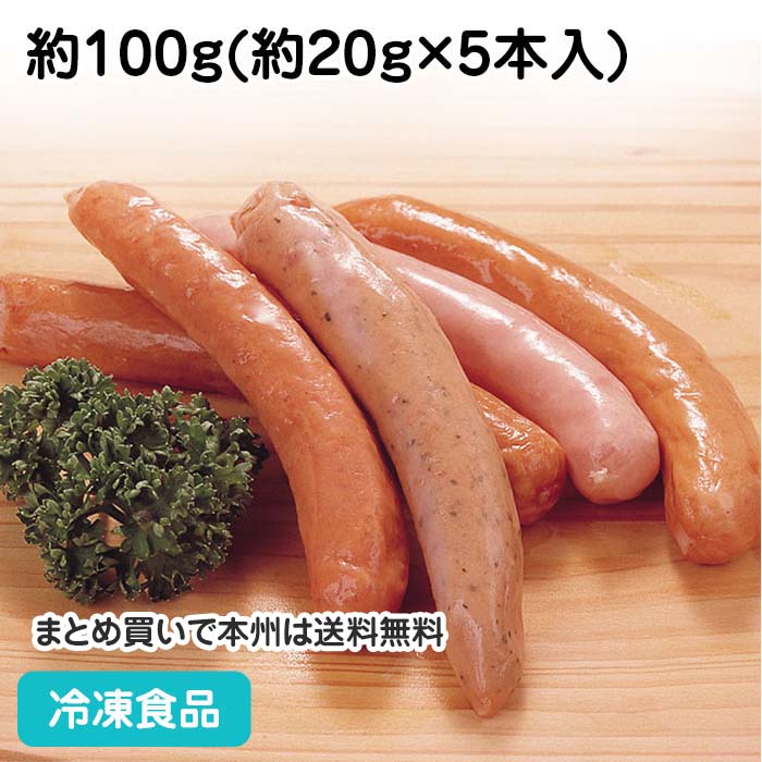 楽天市場】タコちゃんウインナーR 500g(約40個入) 884503(冷凍