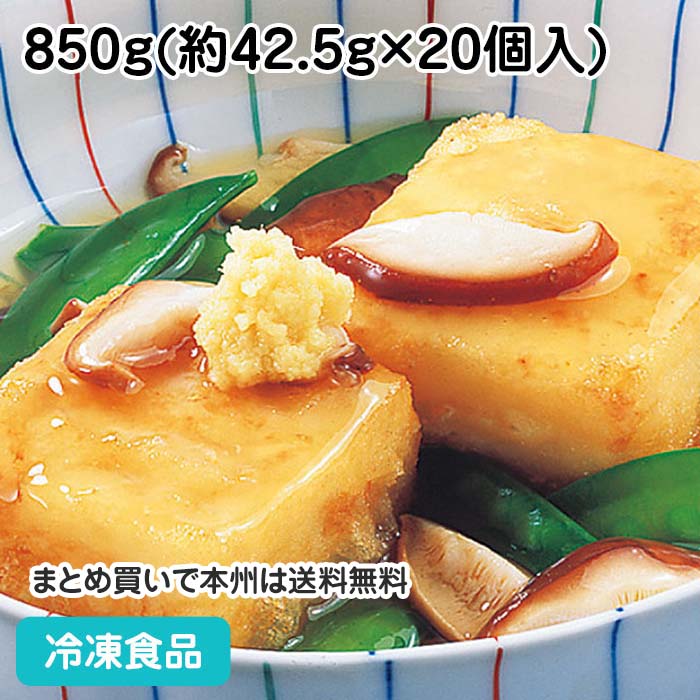 楽天市場】【7990円以上で送料無料】だし巻玉子 300g(10カット) 5992