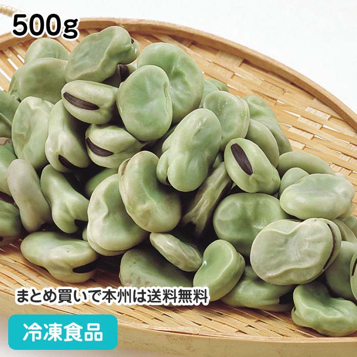 そらまめ　 4974449285143_01.jpg