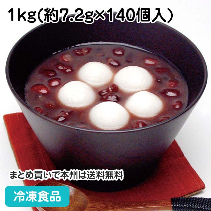 楽天市場】白玉ぜんざい100g×10袋入 丸きんまんじゅう