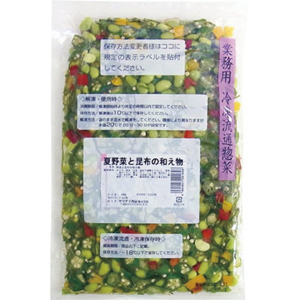 夏野菜と昆布の和え物 800g 販売期間4月末 8月 枝豆 オクラ 赤ピーマン 黄ピーマン 小鉢 惣菜 Marcsdesign Com