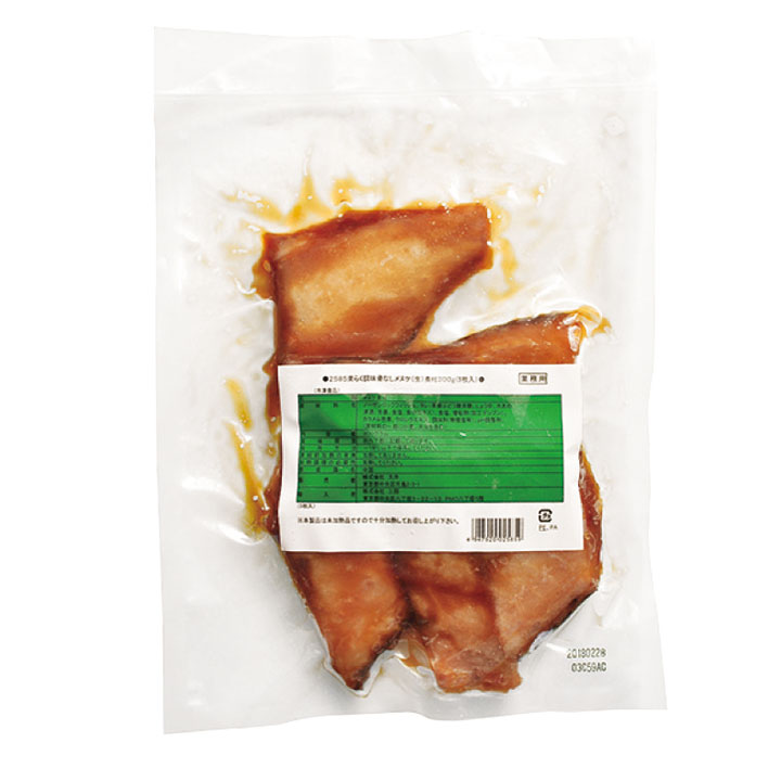 楽天市場 楽らく調味 骨なし メヌケ 生 煮付300g 5切入 簡単 骨なし 骨抜 めぬけ 弁当 朝食 赤魚 和食 魚料理 業務用食材 食彩ネットショップ