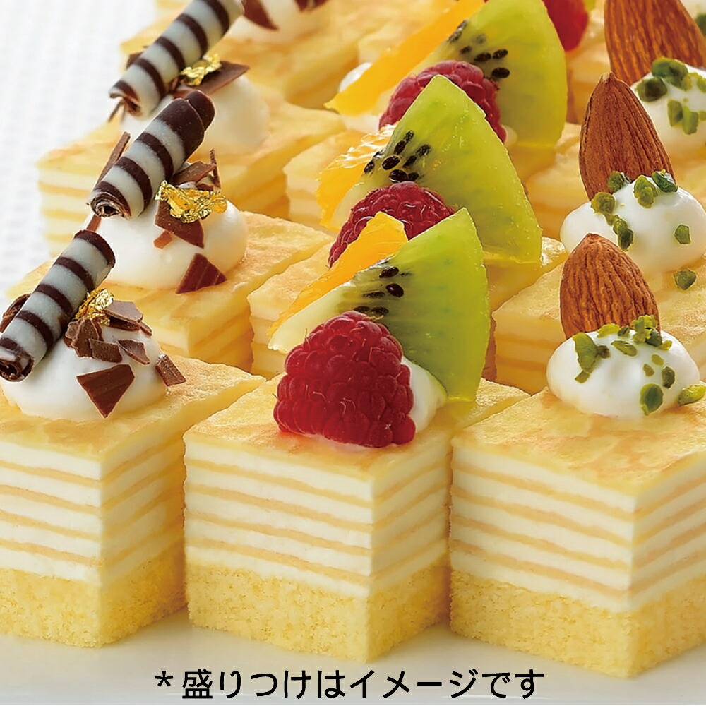 楽天市場】カット済みケーキ レアーチョコ 367g(約7.5g×49個入) 19125(冷凍食品 クーベルチュールチョコレート カット済 バイキング  パーティ ケーキ 洋菓子 デザート) : 業務用食材 食彩ネットショップ