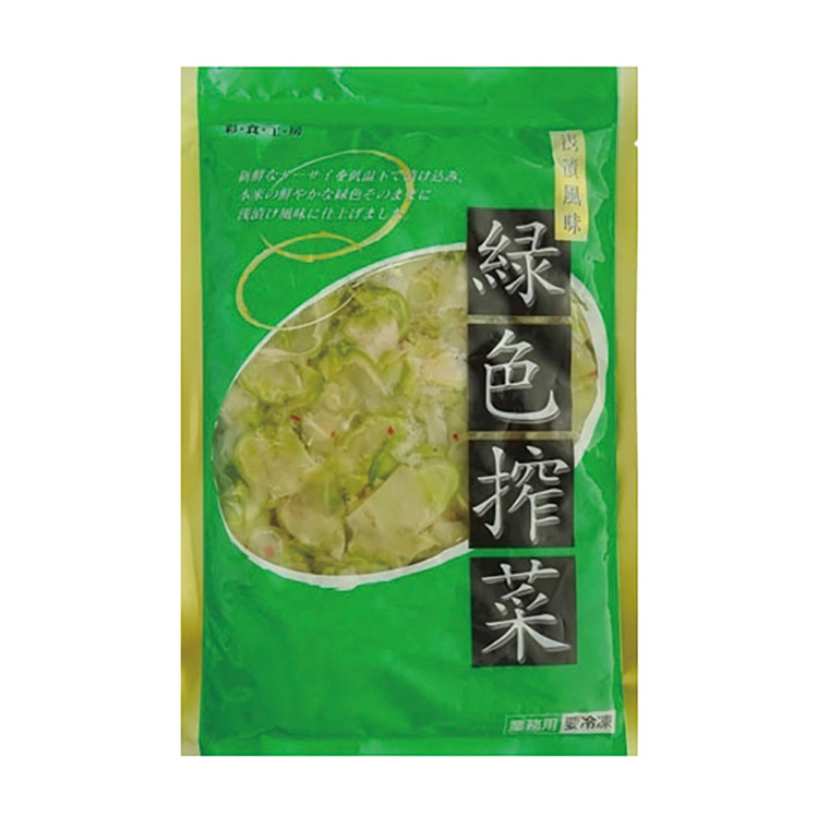 楽天市場 緑色搾菜 浅漬風味 500g 固形量4g ざーさい ザーサイ つけもの 漬物 業務用食材 食彩ネットショップ