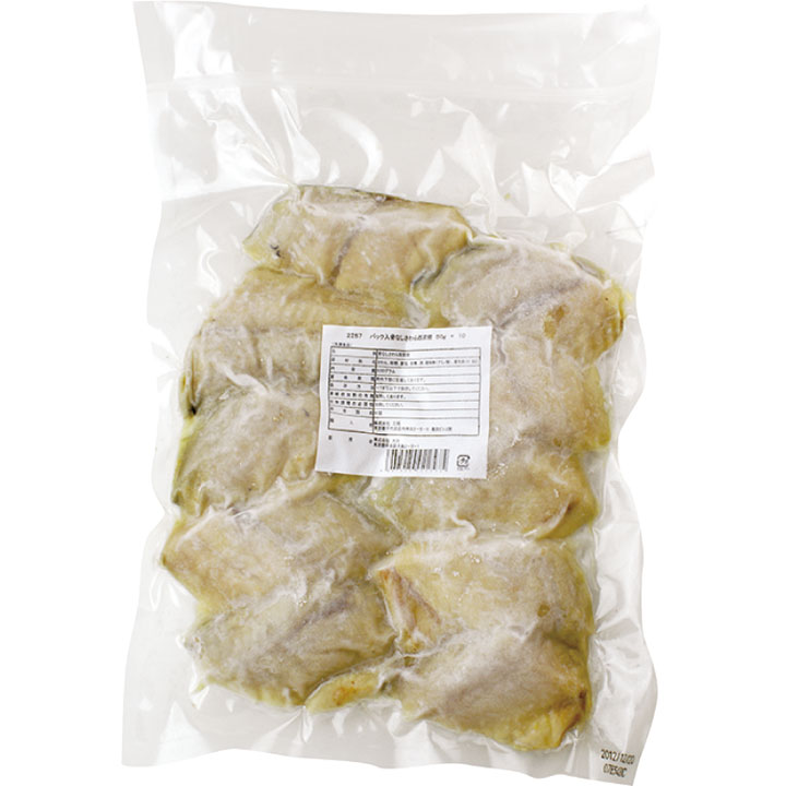 大冷)さわら西京焼(焼済)50g×10切入(骨ナシ)(冷凍食品簡単骨なし骨抜サワラ弁当朝食業務用西京焼魚料理和食)