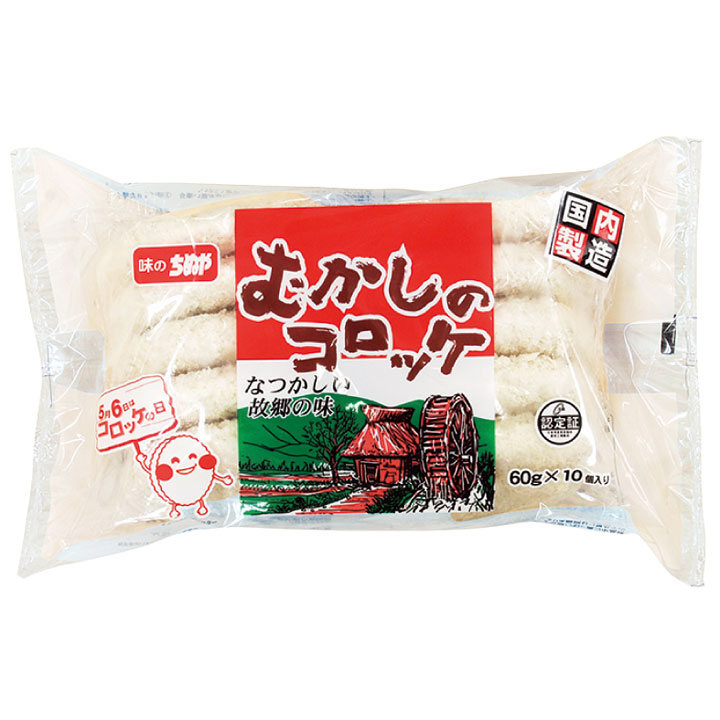 オンラインショップ 冷凍食品 ニチレイフーズ 極上ヒレかつ 4個 180g フローズンアワード 入賞 ヒレかつ カツ かつ丼 カツカレー 本格的  揚げ物 肉 とんかつ 冷凍惣菜 惣菜 洋食 おかず お弁当 軽食 冷凍 冷食 時短 手軽 簡単 美味しい