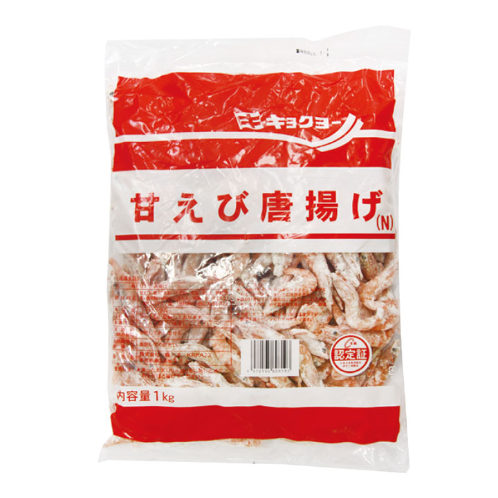 楽天市場 甘えび唐揚げ 有頭 1kg 約0尾入 カラアゲ からあげ フライ 揚げ物 串揚げ お惣菜 ビール 業務用食材 食彩ネットショップ