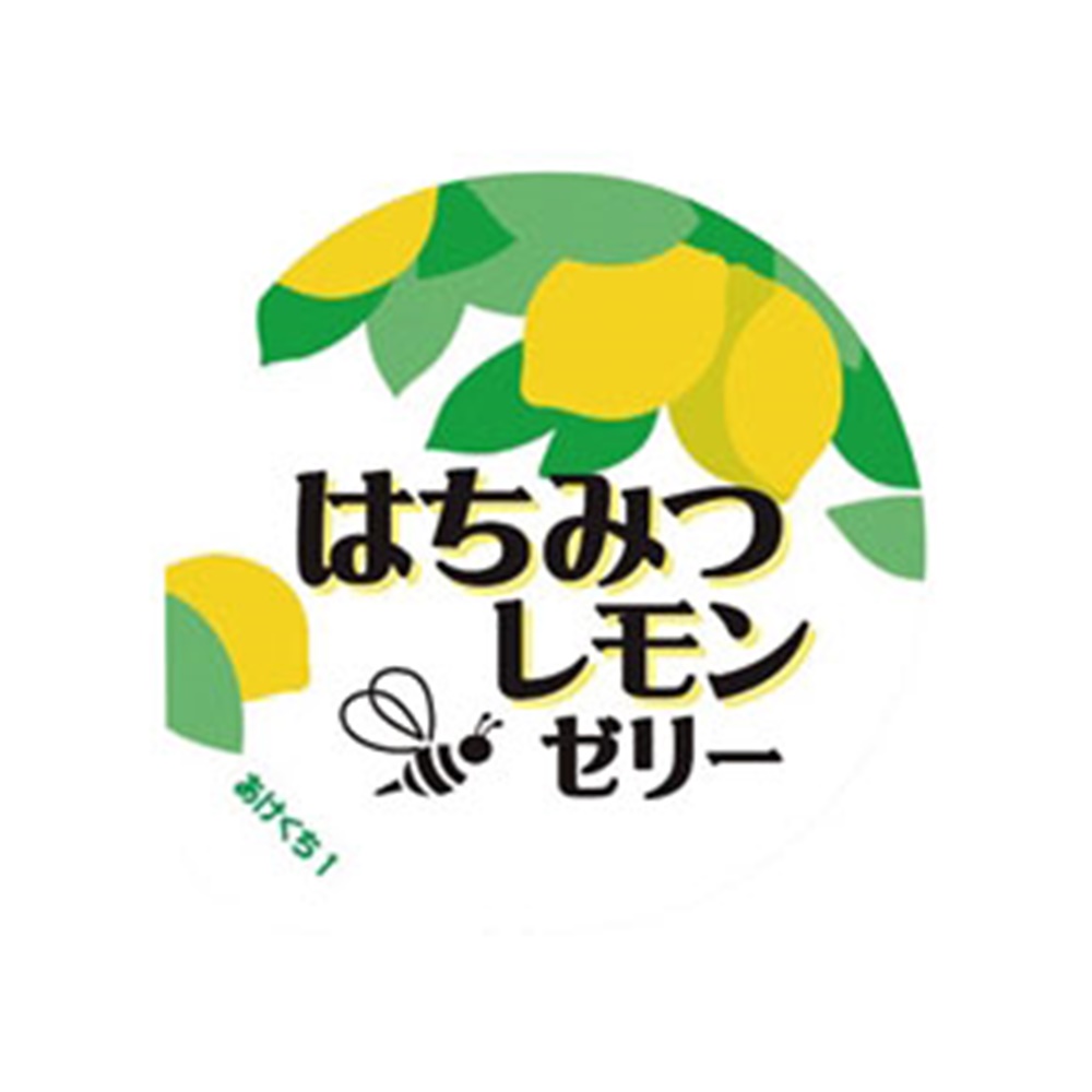 楽天市場 はちみつレモンゼリー40g 10個入 業務用 洋菓子 スイーツ はちみつ ゼリー レモン 業務用食材 食彩ネットショップ