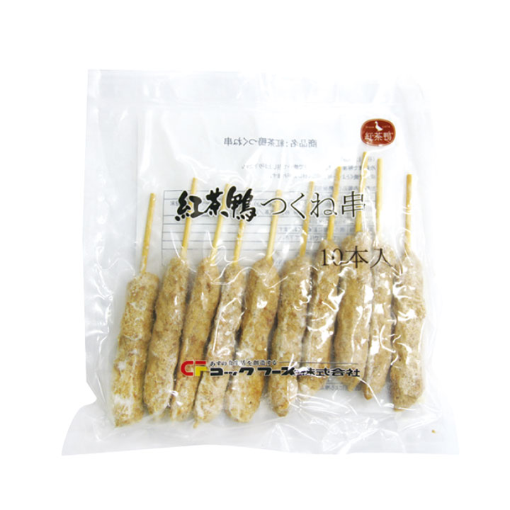 紅茶鴨つくね串 約35g×10本入 8011 冷凍食品 業務用 おかず お弁当 串焼 串揚 バーベキュー 合鴨 つくね 串 和食  最大57%OFFクーポン