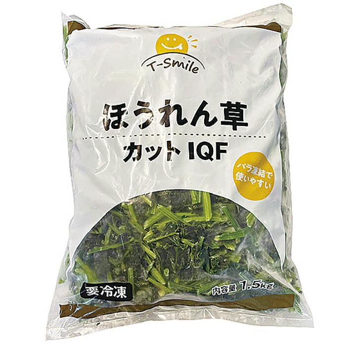 リビアングラス　306g