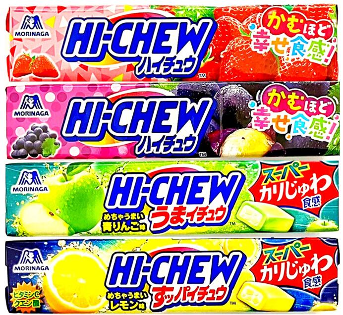 楽天市場】送料185円〜 沖縄限定 ハイチュウ 5本入 沖縄土産 森永製菓