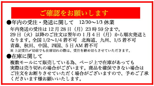 山崎糀屋 東蒲原郡阿賀町 食料品店 酒屋 の電話番号 住所 地図 マピオン電話帳